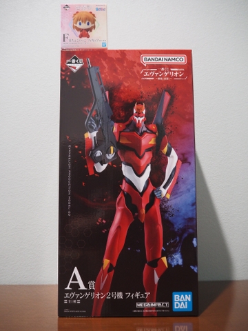 MÔ HÌNH  EVA-02 - Evangelion Shin Gekijouban - Ichiban Kuji (A Prize)  (Bandai Spirits) FIGURE CHÍNH HÃNG