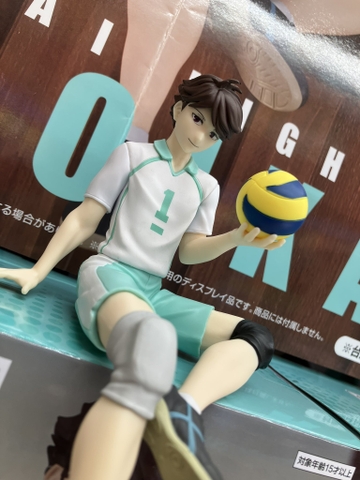 MÔ HÌNH Oikawa Tooru - Haikyuu!! - Noodle Stopper Figure (FuRyu) FIGURE CHÍNH HÃNG