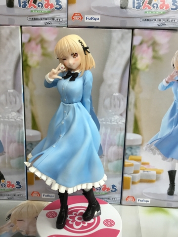 MÔ HÌNH Kawahigashi Pai - Pon no Michi - Trio-Try-iT (FuRyu) FIGURE CHÍNH HÃNG