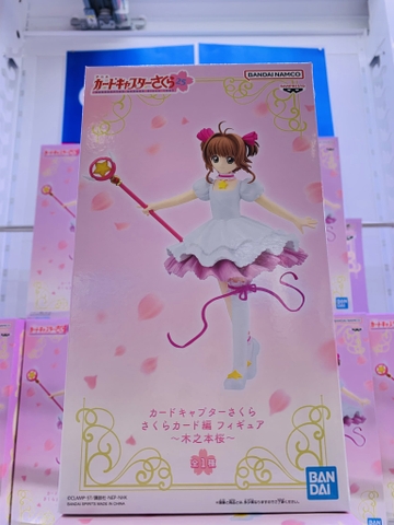 MÔ HÌNH Kinomoto Sakura - Card Captor Sakura (Bandai Spirits) FIGURE CHÍNH HÃNG