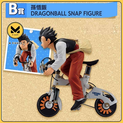 MÔ HÌNH Son Gohan - Dragon Ball Z - Dragonball Snap - Ichiban Kuji - Ichiban Kuji Dragon Ball Dragonball Snap Collection (B Prize) (Bandai Spirits) FIGURE CHÍNH HÃNG