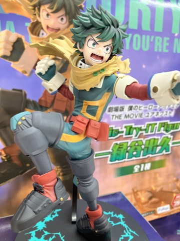 MÔ HÌNH Midoriya Izuku - Boku no Hero Academia The Movie: You're Next - Trio-Try-iT Figure (FuRyu) FIGURE CHÍNH HÃNG