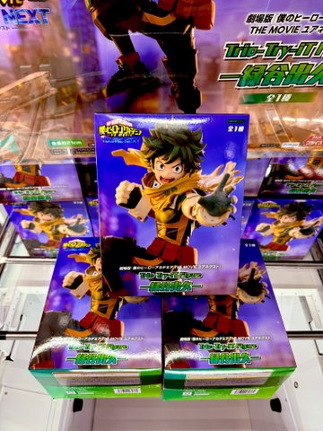 MÔ HÌNH Midoriya Izuku - Boku no Hero Academia The Movie: You're Next - Trio-Try-iT Figure (FuRyu) FIGURE CHÍNH HÃNG