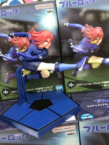 MÔ HÌNH Chigiri Hyouma - Blue Lock  (Bandai Spirits) FIGURE CHÍNH HÃNG