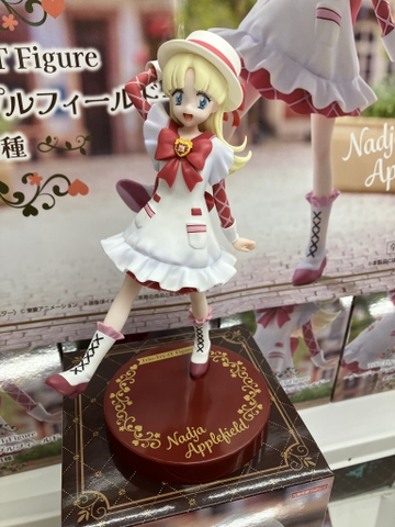 MÔ HÌNH Nadja Applefield - Ashita no Nadja - Trio-Try-iT (FuRyu) FIGURE CHÍNH HÃNG
