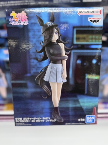 MÔ HÌNH Rice Shower - Umamusume: Pretty Derby (Bandai Spirits) FIGURE CHÍNH HÃNG