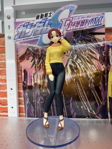 MÔ HÌNH Meyrin Hawke - Kidou Senshi Gundam SEED Freedom (Bandai Spirits)FIGURE CHÍNH HÃNG
