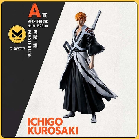 MÔ HÌNH Kurosaki Ichigo - Bleach Sennen Kessen-hen - Ichiban Kuji - Ichiban Kuji Bleach Sennen Kessen-hen OP.2 (A Prize) - Masterlise (Bandai Spirits) FIGURE CHÍNH HÃNG
