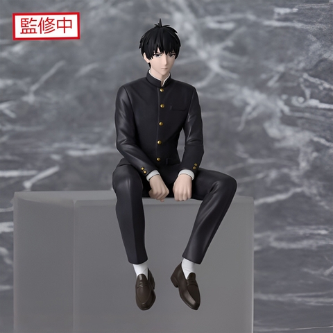 [Pre Order] MÔ HÌNH Otogi Morihito - Witch Watch - Premium Chokonose Figure (Sega Fave) FIGURE CHÍNH HÃNG