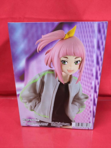 MÔ HÌNH Watase Kiui - Yoru no Kurage wa Oyogenai (Bandai Spirits) FIGURE CHÍNH HÃNG