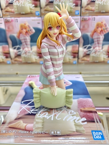 MÔ HÌNH Hoshino Ruby - Oshi no Ko - Relax Time (Bandai Spirits)FIGURE CHÍNH HÃNG