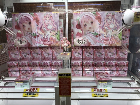 MÔ HÌNH Hatsune Miku - Vocaloid - Coreful Figure - Sakura, Wafuu Kissa ver. (Taito) FIGURE CHÍNH HÃNG