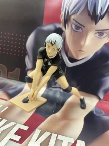 MÔ HÌNH Kita Shinsuke - Haikyuu!! - Posing Figure (Bandai Spirits) FIGURE CHÍNH HÃNG