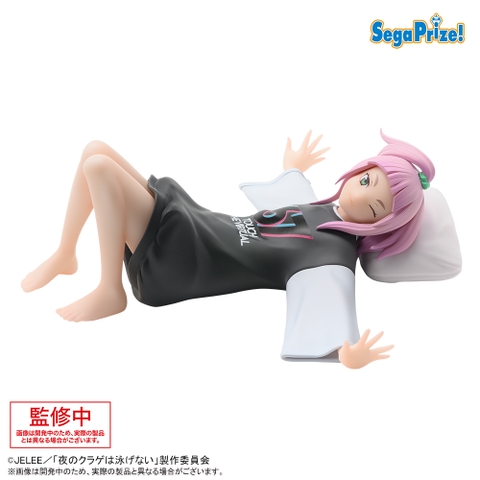 MÔ HÌNH Watase Kiui - Yoru no Kurage wa Oyogenai - Premium Chokonose Figure (SEGA) FIGURE CHÍNH HÃNG