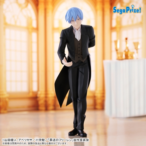 MÔ HÌNH Himmel - Sousou no Frieren - Luminasta - Vorig ni te (SEGA) FIGURE CHÍNH HÃNG