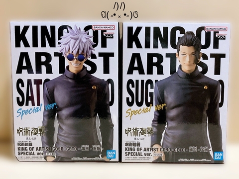 MÔ HÌNH Getou Suguru - Jujutsu Kaisen - King of Artist - Kaigyoku Gyokusetsu, Special Ver. (Bandai Spirits) FIGURE CHÍNH HÃNG