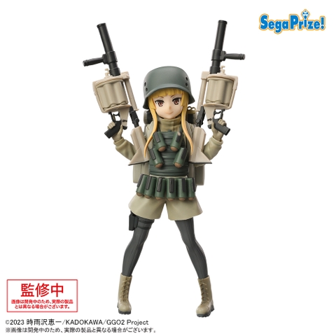 MÔ HÌNH Fukaziroh - Sword Art Online Alternative Gun Gale Online - Luminasta (SEGA) FIGURE CHÍNH HÃNG