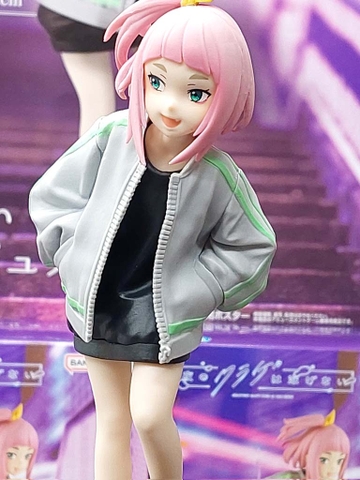 MÔ HÌNH Watase Kiui - Yoru no Kurage wa Oyogenai (Bandai Spirits) FIGURE CHÍNH HÃNG