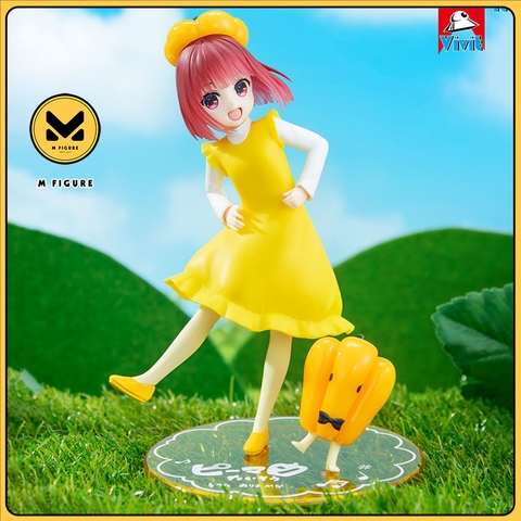 [Pre Order] MÔ HÌNH Arima Kana - Oshi no Ko - Vivit Figure - Piiman Taisou Yellow ver. (System Service) FIGURE CHÍNH HÃNG