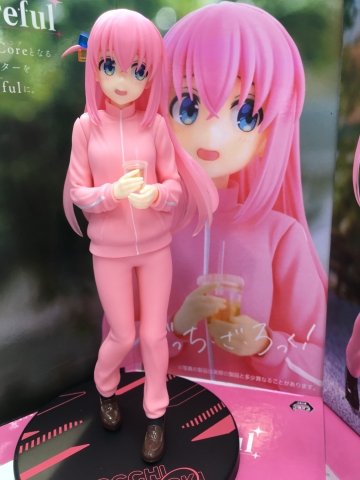MÔ HÌNH Gotou Hitori - Bocchi the Rock! - Coreful Figure - Shifuku ver. (Taito) FIGURE CHÍNH HÃNG