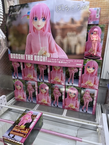 MÔ HÌNH Gotou Hitori - Bocchi the Rock! - Coreful Figure - Shifuku ver. (Taito) FIGURE CHÍNH HÃNG