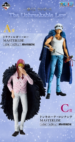 [Pre Order] MÔ HÌNH Trafalgar Law - One Piece - Ichiban Kuji - Ichiban Kuji One Piece The Unbreakable Law (A Prize) - Masterlise (Bandai Spirits) FIGURE CHÍNH HÃNG
