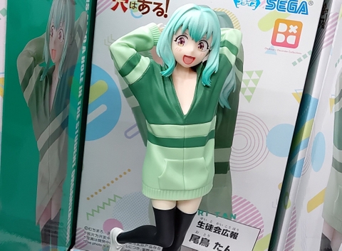 MÔ HÌNH Otori Tan - Seitokai ni mo Ana wa Aru! - Desktop×Decorate Collections (SEGA) FIGURE CHÍNH HÃNG