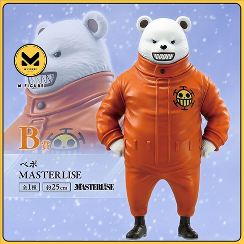 [Pre Order] MÔ HÌNH Bepo - One Piece - Ichiban Kuji - Ichiban Kuji One Piece The Unbreakable Law (B Prize) - Masterlise (Bandai Spirits) FIGURE CHÍNH HÃNG