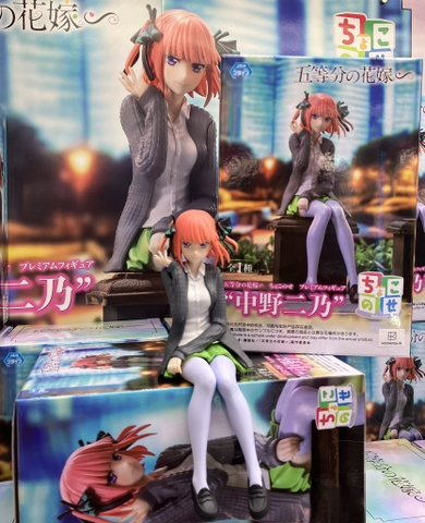 MÔ HÌNH Nakano Nino - Gotoubun no Hanayome ∽ - Premium Chokonose Figure(SEGA)FIGURE CHÍNH HÃNG
