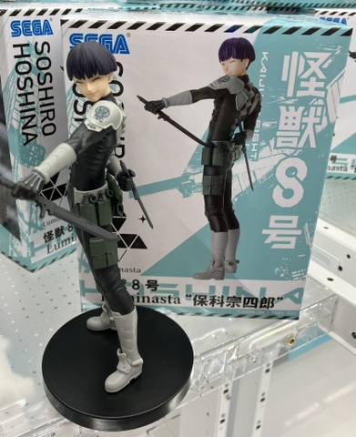 MÔ HÌNH Hoshina Soushirou - Kaijuu No. 8 - Luminasta (SEGA) FIGURE CHÍNH HÃNG