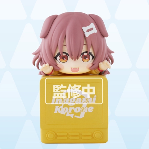 MÔ HÌNH Inugami Korone - Hololive - Hikkake Figure - Hikkake Figure Hololive Vol. 3 (FuRyu) FIGURE CHÍNH HÃNG