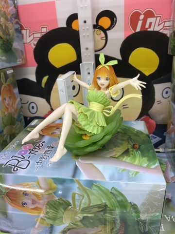 MÔ HÌNH Nakano Yotsuba - Gotoubun no Hanayome∽ - Bloo-me! (FuRyu) FIGURE CHÍNH HÃNG