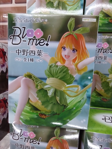 MÔ HÌNH Nakano Yotsuba - Gotoubun no Hanayome∽ - Bloo-me! (FuRyu) FIGURE CHÍNH HÃNG