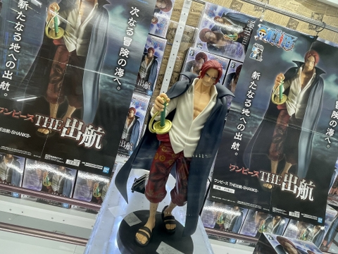 MÔ HÌNH Akagami no Shanks - One Piece - One Piece the Shukko (Bandai Spirits) FIGURE CHÍNH HÃNG