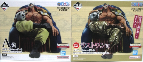 MÔ HÌNH  Edward Newgate - One Piece - Ichiban Kuji - Ichiban Kuji One Piece Shirohige Kaizokudan ~Oyaji to Musukotachi - Masterlise Expiece (Bandai Spirits) FIGURE CHÍNH HÃNG
