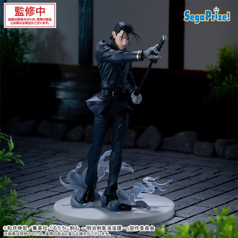 MÔ HÌNH Saitou Hajime - Rurouni Kenshin - Luminasta (SEGA) FIGURE CHÍNH HÃNG