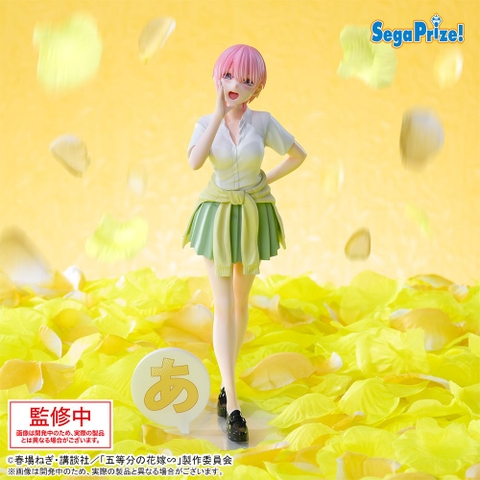 MÔ HÌNH Nakano Ichika - Gotoubun no Hanayome ∬ - Luminasta (SEGA) FIGURE CHÍNH HÃNG