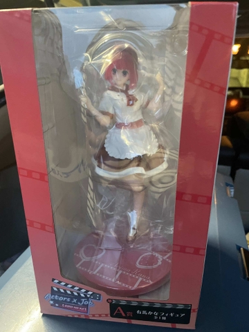 MÔ HÌNH Arima Kana - Oshi no Ko - Taito Kuji - Taito Kuji Oshi no Ko Actors x Job (Taito) FIGURE CHÍNH HÃNG