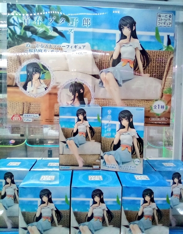 MÔ HÌNH Sakurajima Mai - Hội Chứng Tuổi Thanh Xuân - Noodle Stopper - Summer Coordinate Ver. (FuRyu) FIGURE CHÍNH HÃNG
