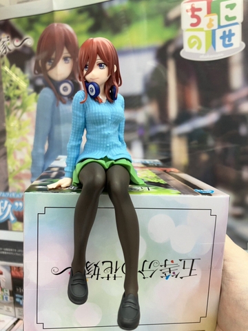 MÔ HÌNH Nakano Miku - Gotoubun no Hanayome ∽ - Premium Chokonose Figure(SEGA)FIGURE CHÍNH HÃNG