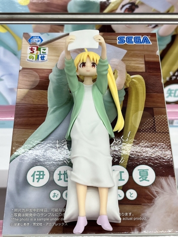 MÔ HÌNH Ijichi Nijika - Bocchi the Rock! - Chokonose (SEGA) FIGURE CHÍNH HÃNG