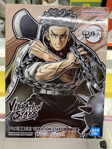 MÔ HÌNH Himejima Gyoumei - Kimetsu no Yaiba - Vibration Stars (Bandai Spirits) FIGURE CHÍNH HÃNG