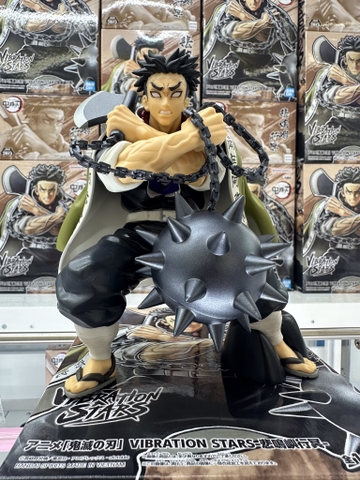 MÔ HÌNH Himejima Gyoumei - Kimetsu no Yaiba - Vibration Stars (Bandai Spirits) FIGURE CHÍNH HÃNG