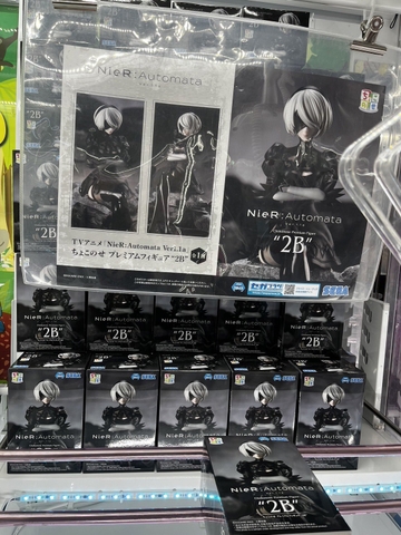 MÔ HÌNH YoRHa No. 2 Type B - NieR:Automata Ver1.1a - Premium Chokonose Figure (SEGA) FIGURE CHÍNH HÃNG