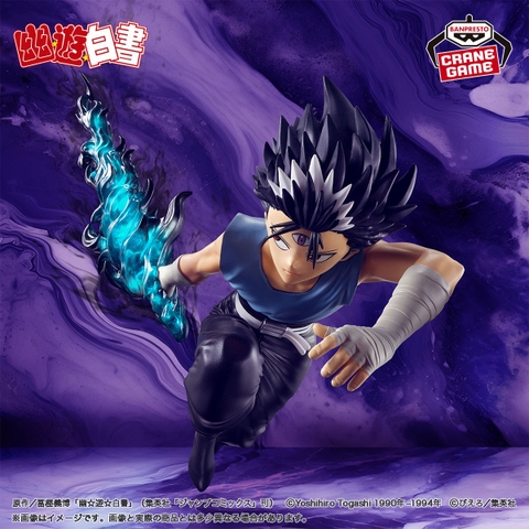MÔ HÌNH Hiei - Yu Yu Hakusho - Ankoku Bujutsukai (Bandai Spirits) FIGURE CHÍNH HÃNG