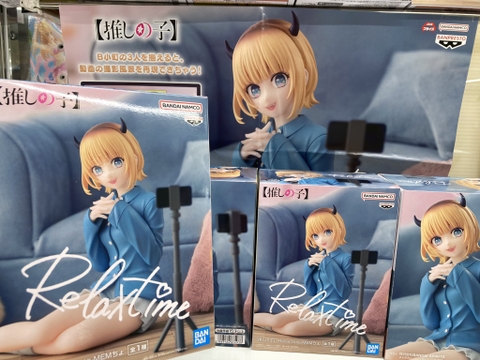 MÔ HÌNH Memcho - Oshi no Ko - Relax Time (Bandai Spirits) FIGURE CHÍNH HÃNG
