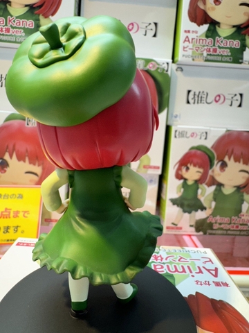 MÔ HÌNH Arima Kana - Oshi no Ko - Piiman Taisou Ver.(Taito)FIGURE CHÍNH HÃNG