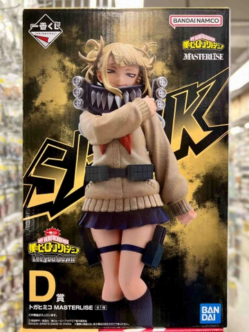MÔ HÌNH Toga Himiko - Boku no Hero Academia - Ichiban Kuji - Ichiban Kuji Boku no Hero Academia Let You Down (D Prize) - Masterlise (Bandai Spirits) FIGURE CHÍNH HÃNG