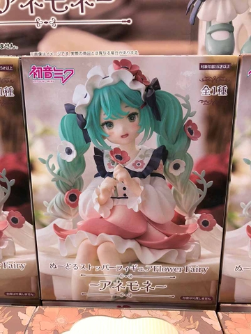 MÔ HÌNH Hatsune Miku - Vocaloid - Flower Fairy - Noodle Stopper Figure - Anemone (FuRyu) FIGURE CHÍNH HÃNG