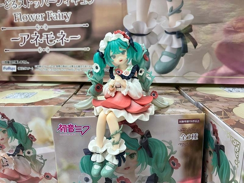 MÔ HÌNH Hatsune Miku - Vocaloid - Flower Fairy - Noodle Stopper Figure - Anemone (FuRyu) FIGURE CHÍNH HÃNG